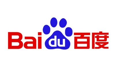 Baidu: Biggest search engine