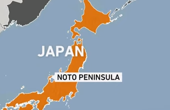 Earthquake Strikes Western Japan: Urgent Tsunami Warnings Prompt Evacuations
