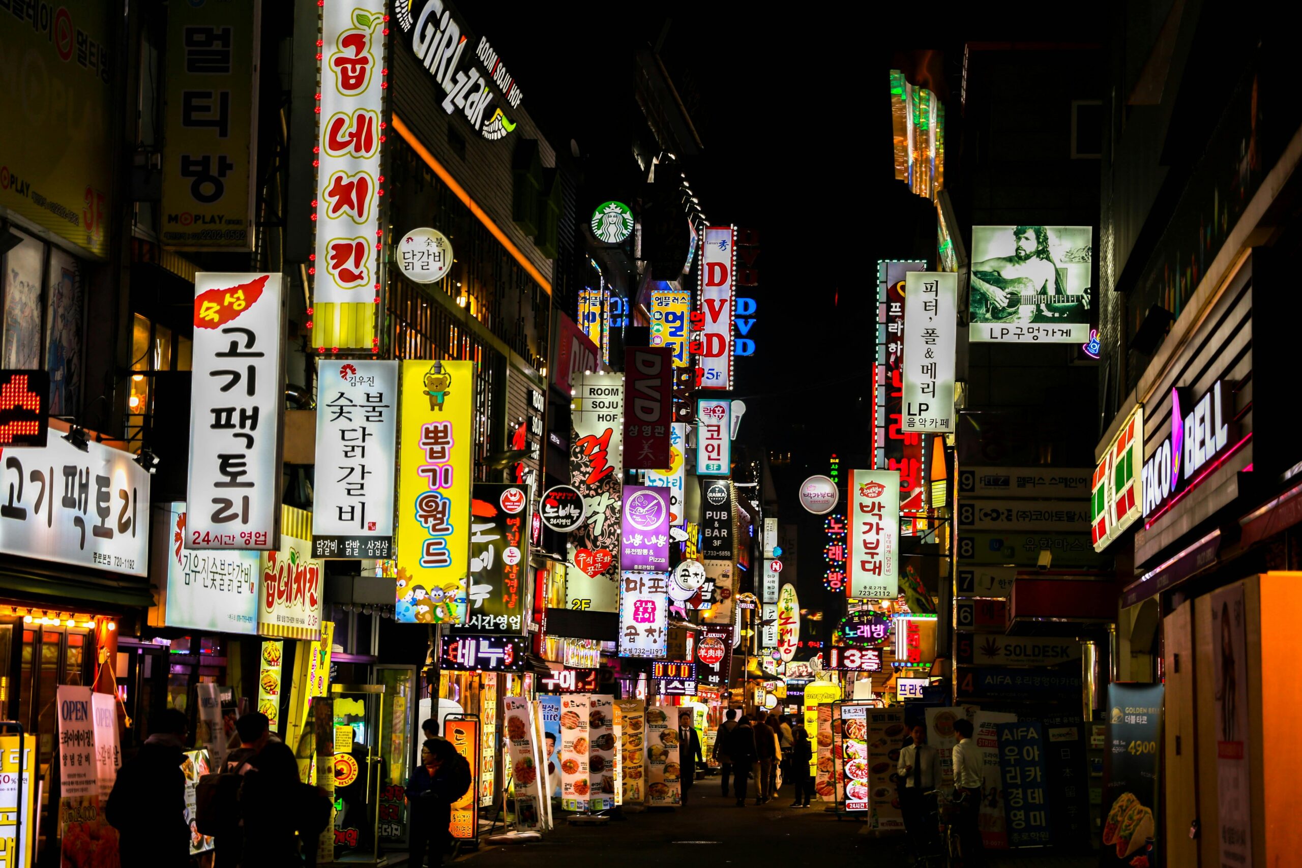 South Korean President Survives Impeachment Vote